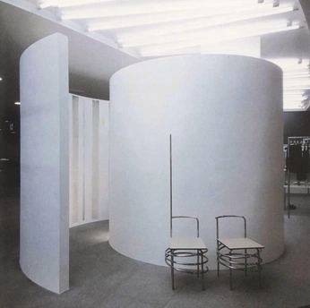 A cover of "Space" cluster. The owner is tracesoftears00. The cluster consists of 7 elements.