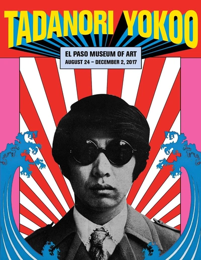 Tadanori Yokoo (@bentolabs) / Cosmos