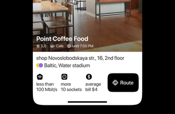 A cover of "Interface" cluster. The owner is volnadsng. The cluster consists of 23 elements.