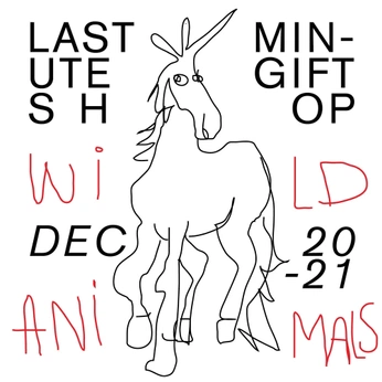 A cover of "Merch Shops" cluster. The owner is uuaann. The cluster consists of 1 element.