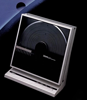 A cover of "style" cluster. The owner is observingthevoid. The cluster consists of 14 elements.