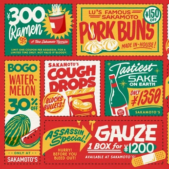 A cover of "Make it "Pop"" cluster. The owner is hc.dangg. The cluster consists of 1 element.