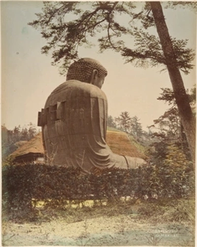 An image added by lapsus on Jan 22, 2025. May present: statue, kotoku-in.