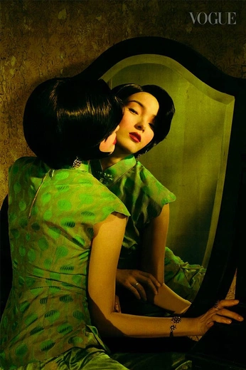 A cover of "MIRROR" cluster. The owner is sagecomplex. The cluster consists of 14 elements.