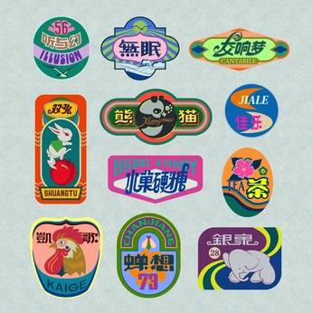 A cover of "NEW DESIGN" cluster. The owner is sharkcereal. The cluster consists of 20 elements.