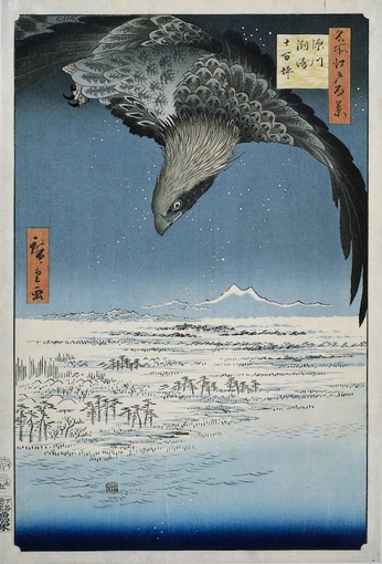 A cover of "EDO" cluster. The owner is holtze. The cluster consists of 5 elements.