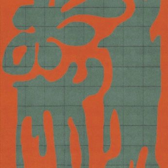 A cover of "📰" cluster. The owner is louisaa. The cluster consists of 22 elements.