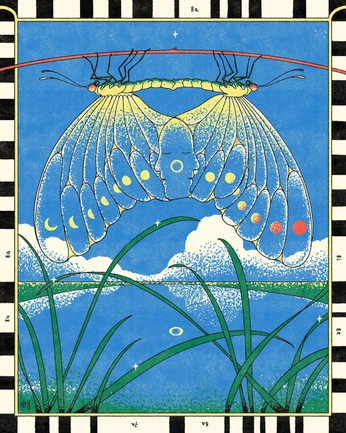 A cover of "insp." cluster. The owner is badtzboo. The cluster consists of 5 elements.