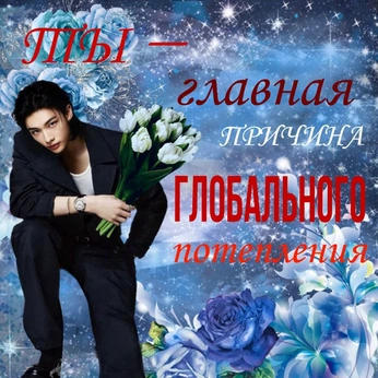 A cover of "mems" cluster. The owner is wladvlad. The cluster consists of 1 element.