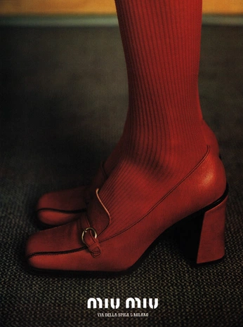 A cover of "High Fashion" cluster. The owner is patta.studio. The cluster consists of 22 elements.