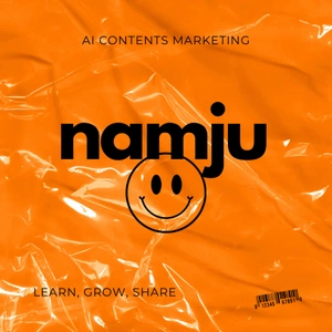 nam ju avatar