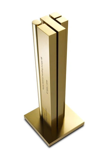 A cover of "trophy" cluster. The owner is jucabapa. The cluster consists of 2 elements.