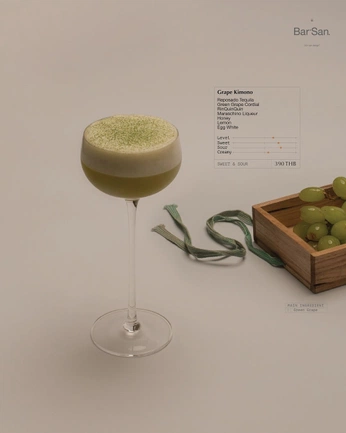 A cover of "varrr" cluster. The owner is jazz227. The cluster consists of 3 elements.