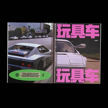 A cover of "Cover book" cluster. The owner is yagopti. The cluster consists of 32 elements.