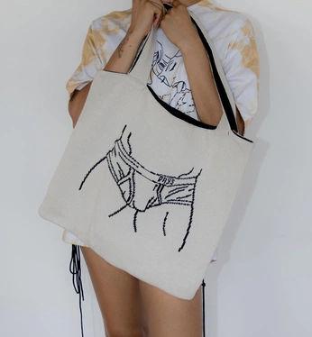 A cover of "TEJIDO" cluster. The owner is giannagabriela. The cluster consists of 101 elements.