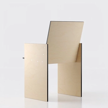 A cover of "chair appart" cluster. The owner is hugau. The cluster consists of 2 elements.