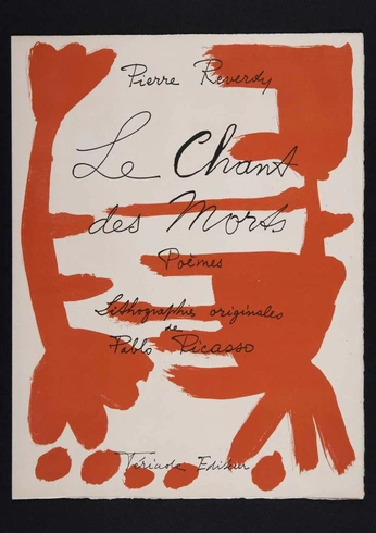 A cover of "bran" cluster. The owner is sweetpotatopie. The cluster consists of 7 elements.