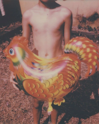 A cover of "EGODEATH" cluster. The owner is veetrag. The cluster consists of 31 elements.