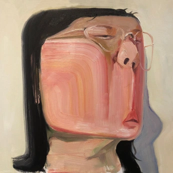 A cover of "Illustration" cluster. The owner is tainaceccato. The cluster consists of 13 elements. 8 create it.