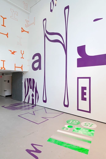 A cover of "Environmental" cluster. The owner is coleleroyryder. The cluster consists of 2 elements.