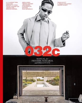 A cover of "032c" cluster. The owner is andrewazorsky. The cluster consists of 17 elements.