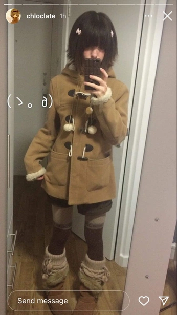 A cover of "Clothes" cluster. The owner is popokii. The cluster consists of 207 elements.