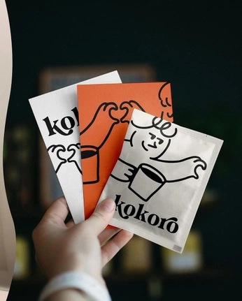 A cover of "Food Packaging" cluster. The owner is juperberry42. The cluster consists of 51 elements.