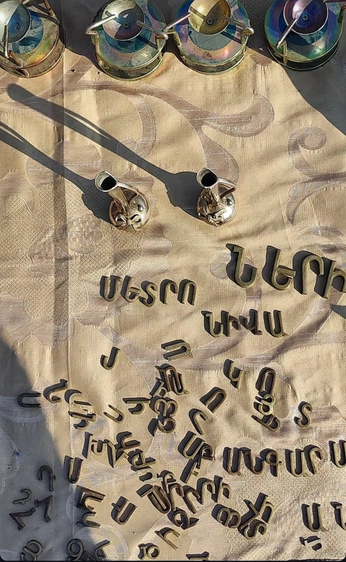 A cover of "Armenian Mood | Letters" cluster. The owner is annakhaninyan. The cluster consists of 1 element.