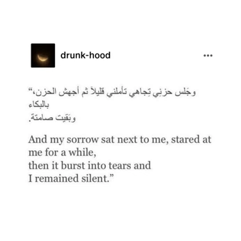 A cover of "Words" cluster. The owner is wvvjo. The cluster consists of 3 elements.