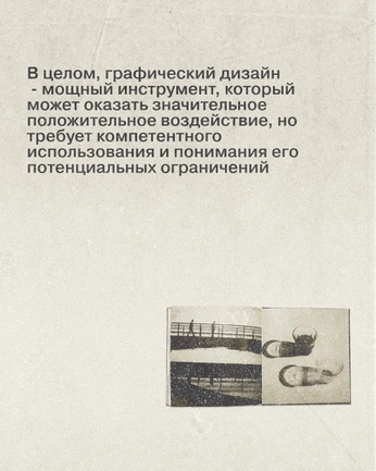 A cover of "vibe" cluster. The owner is zhengu. The cluster consists of 150 elements.