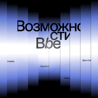 A cover of "NZ - 3 (Others)" cluster. The owner is alevikx. The cluster consists of 13 elements.
