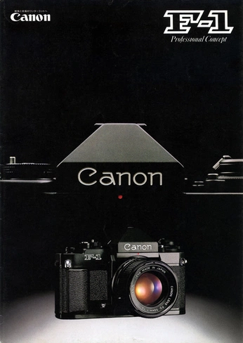 A cover of "kanon" cluster. The owner is beer. The cluster consists of 5 elements.