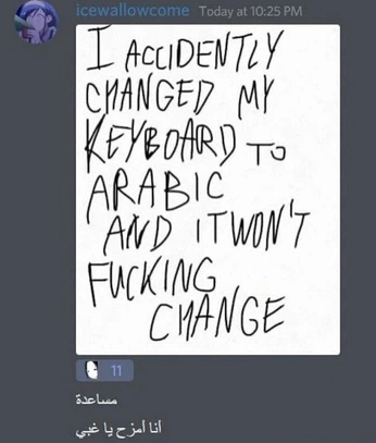 A cover of "top teir memes" cluster. The owner is krooxes. The cluster consists of 96 elements.