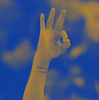 A cover of "poster inspo" cluster. The owner is leahhhhhh. The cluster consists of 8 elements.