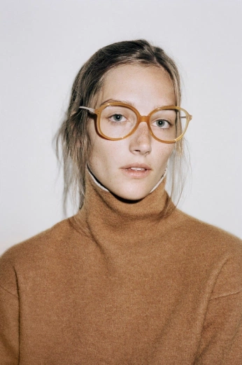 A cover of "glasses" cluster. The owner is gaigern. The cluster consists of 2 elements.