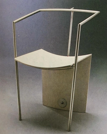 A cover of "sit there" cluster. The owner is withtwocherries. The cluster consists of 48 elements.