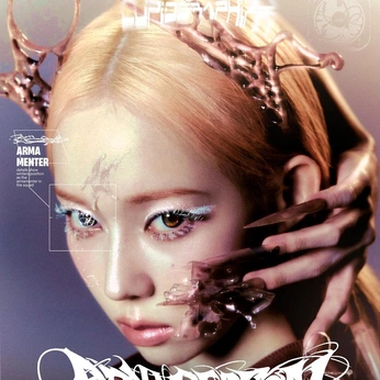 A cover of "æ (futuristic elements)" cluster. The owner is saraineocity. The cluster description is "aesthetics not from this planet ". The cluster consists of 64 elements.
