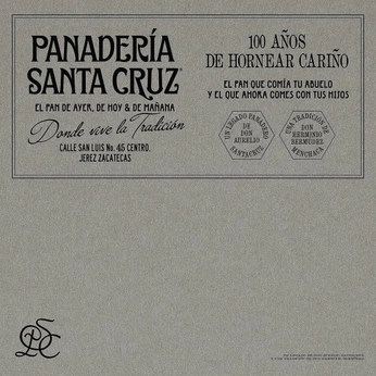 A cover of "SUPP" cluster. The owner is vslview. The cluster consists of 118 elements.