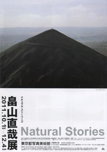 A cover of "designspo" cluster. The owner is luxblues. The cluster consists of 32 elements.