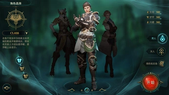 A cover of "Game Design" cluster. The owner is bigsheq. The cluster consists of 35 elements.