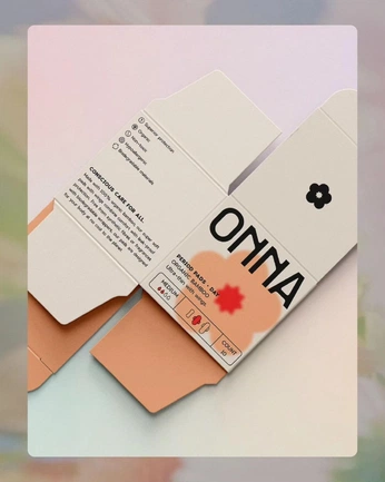 A cover of "ALMA" cluster. The owner is sadesign. The cluster consists of 19 elements.