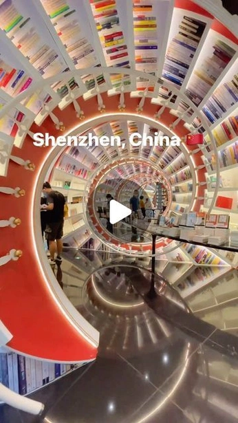 A cover of "Anyway" cluster. The owner is gugui. The cluster consists of 2 elements.