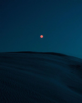 A cover of "Landscapes" cluster. The owner is saraflatten. The cluster consists of 7 elements.