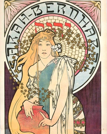 A cover of "Art nouveau" cluster. The owner is artisbeautiful. The cluster consists of 22 elements.