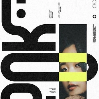 A cover of "poster" cluster. The owner is aezher. The cluster consists of 48 elements.