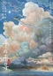 Cover of Miyazaki Be... cluster