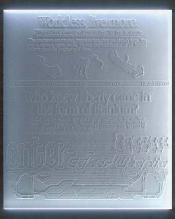 A cover of "Coool graphic work" cluster. The owner is hmrnd. The cluster consists of 1 element.