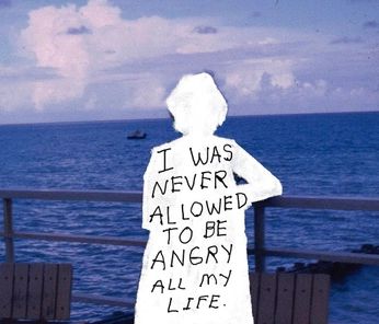 A cover of "eih basof" cluster. The owner is tamardror. The cluster consists of 62 elements.