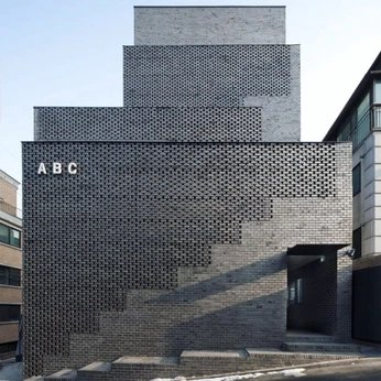 A cover of "Elevation Inspo" cluster. The owner is deekshaaaa. The cluster consists of 15 elements.