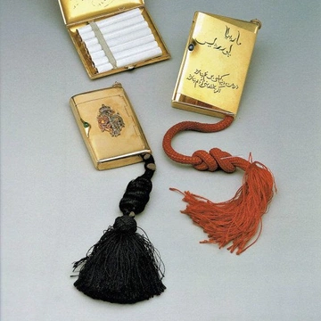 Cover of tassels cluster